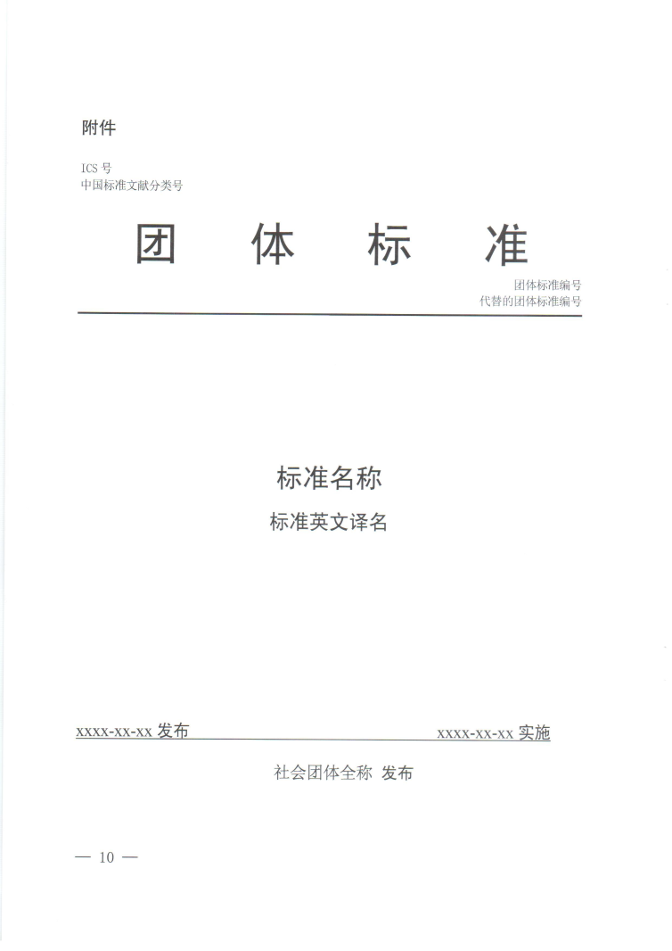 圖片.png